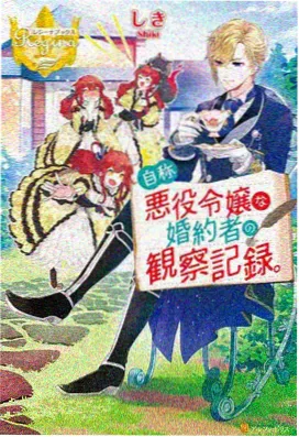 青青青草视频动漫番剧